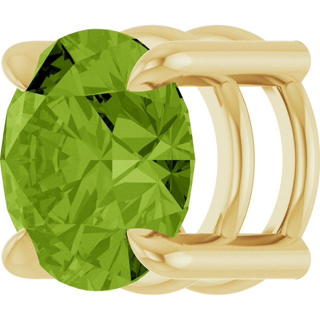 14K Yellow 6.5 mm Natural Peridot Pendant