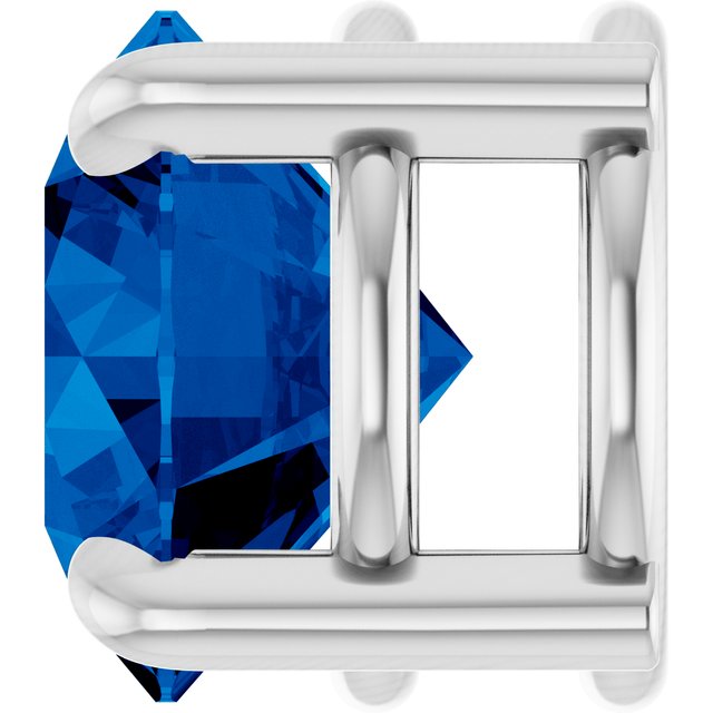 14K White 6.5 mm Natural Blue Sapphire Pendant