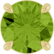 14K Yellow 7 mm Natural Peridot Pendant