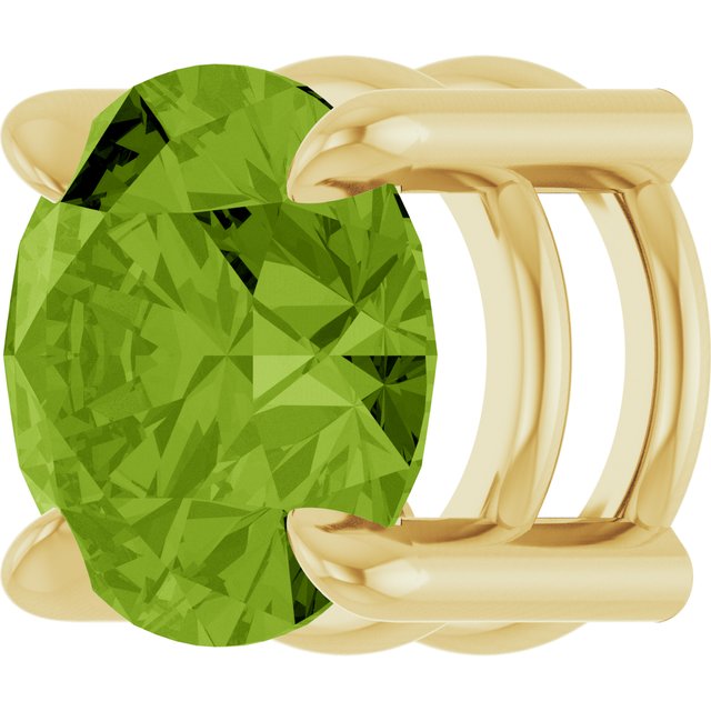14K Yellow 7 mm Natural Peridot Pendant