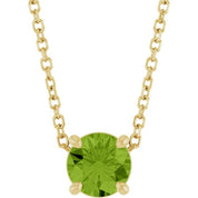14K Yellow 5.5 mm Natural Peridot 16-18" Necklace