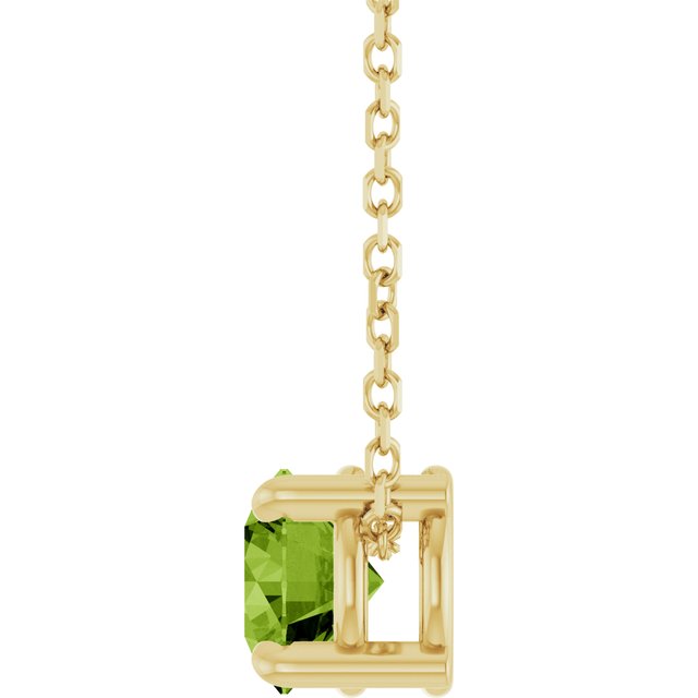 14K Yellow 5.5 mm Natural Peridot 16-18" Necklace