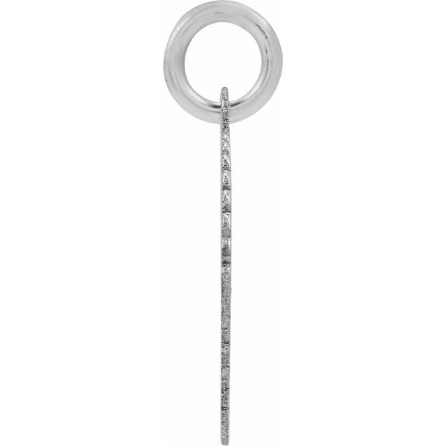 14K White Initial B Pendant