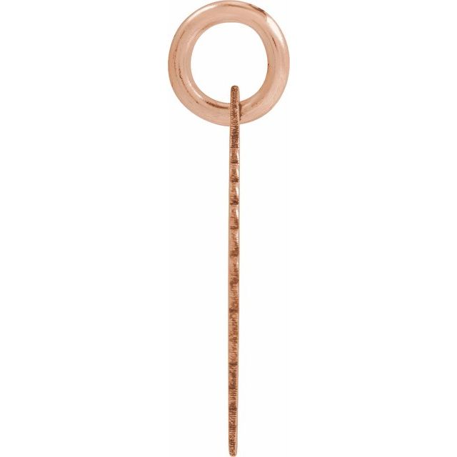 14K Rose Initial M Pendant