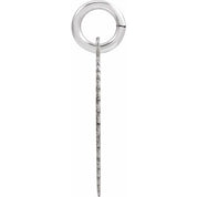14K White Initial R Pendant