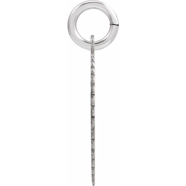 14K White Initial R Pendant