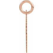 14K Rose Initial R Pendant