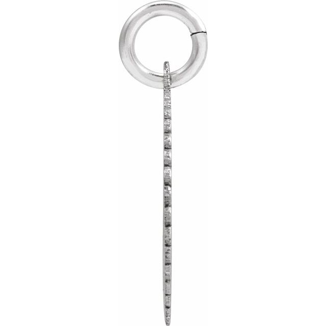 14K White Initial I Pendant
