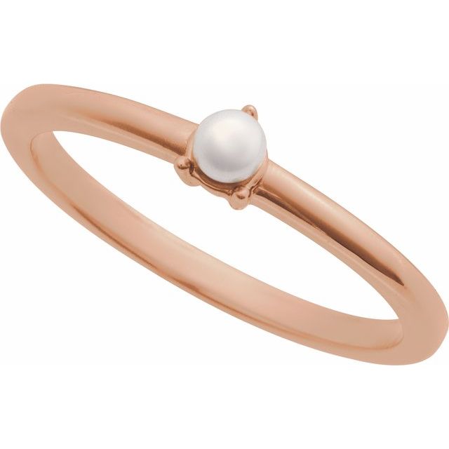 14K Rose Cultured White Seed Pearl Ring