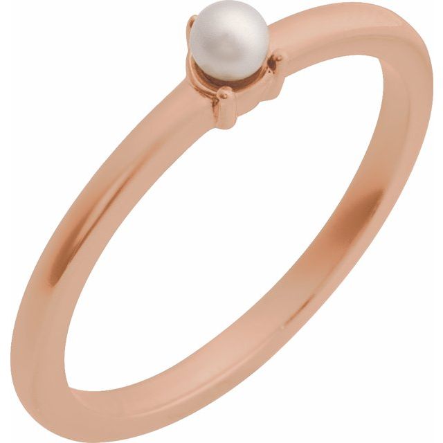 14K Rose Cultured White Seed Pearl Ring