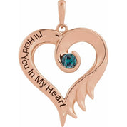 14K Rose Lab-Grown Alexandrite & Engraved I'll Hold You In My Heart Pendant