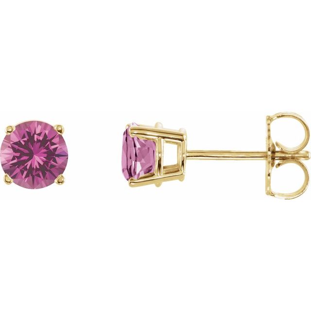 14K Yellow 5 mm Natural Pink Sapphire Stud Earrings