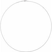 14K White .75 mm Box 24" Chain