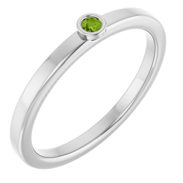 Sterling Silver 2 mm Natural Peridot Ring
