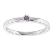Sterling Silver 2 mm Natural Alexandrite Ring