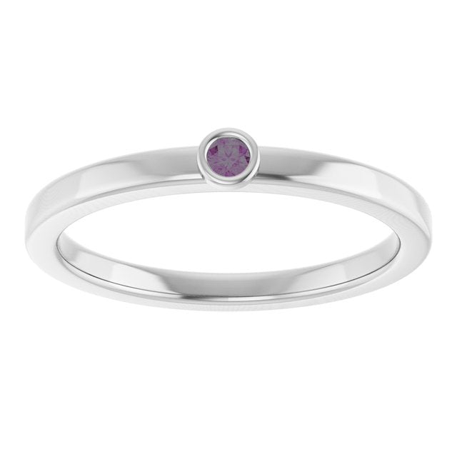 Sterling Silver 2 mm Natural Alexandrite Ring