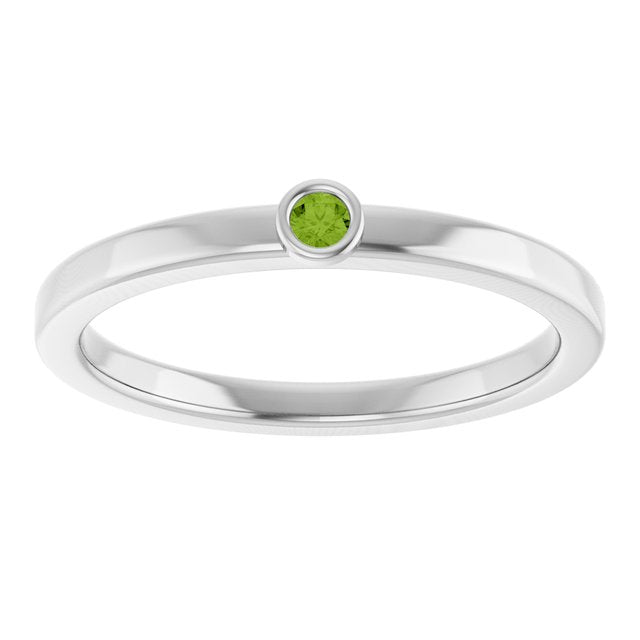 Sterling Silver 2 mm Natural Peridot Ring