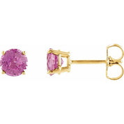 14K Yellow 5 mm Natural Pink Tourmaline Stud Earrings