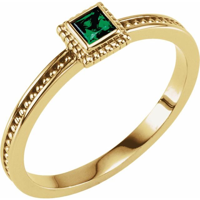 Sterling Silver 1/6 CTW Natural Diamond Family Stackable Ring