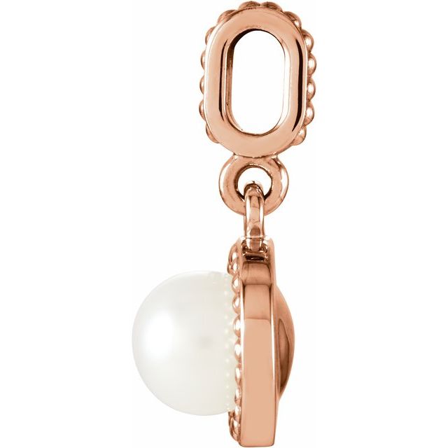 14K Rose Cultured White Freshwater Pearl Pendant