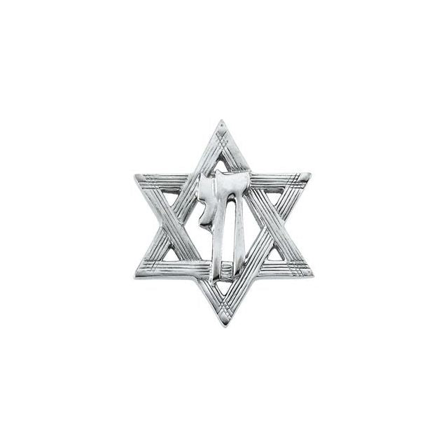 14K White Star of David Chai Lapel Pin