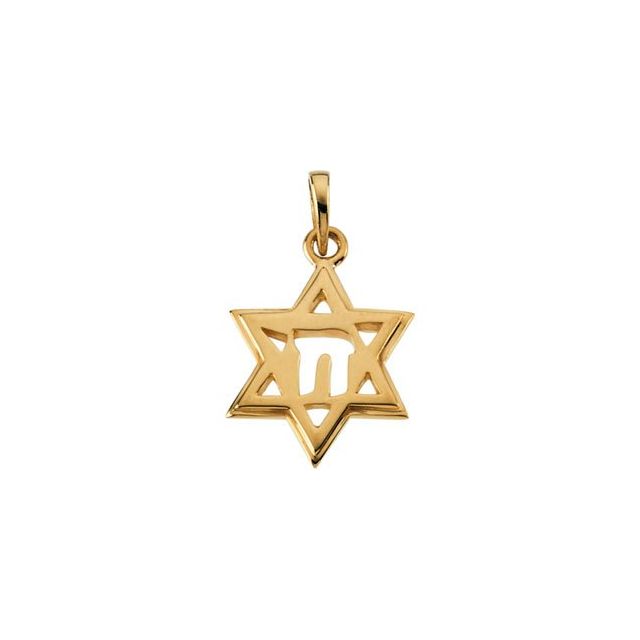 10K Yellow 19x14 mm Star of David Chai Pendant