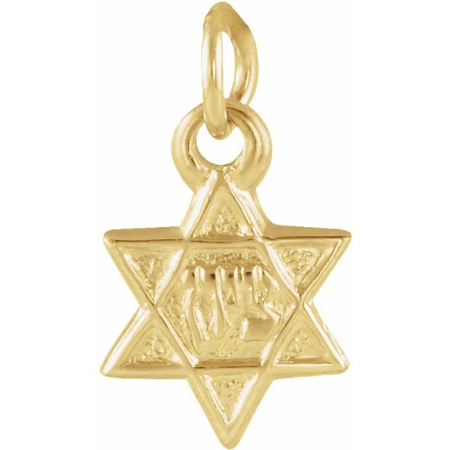 14K Yellow 7.5x7 mm Star of David Pendant