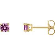 14K Yellow 2.5 mm Natural Pink Sapphire Stud Earrings