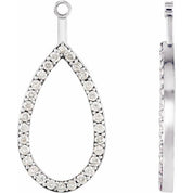 14K White 1/4 CTW Natural Diamond Teardrop Earring Jackets