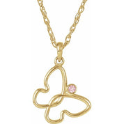 14K Yellow 2 mm Natural Pink Tourmaline Butterfly 18" Necklace