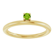 14K Yellow Natural Peridot Stackable Ring