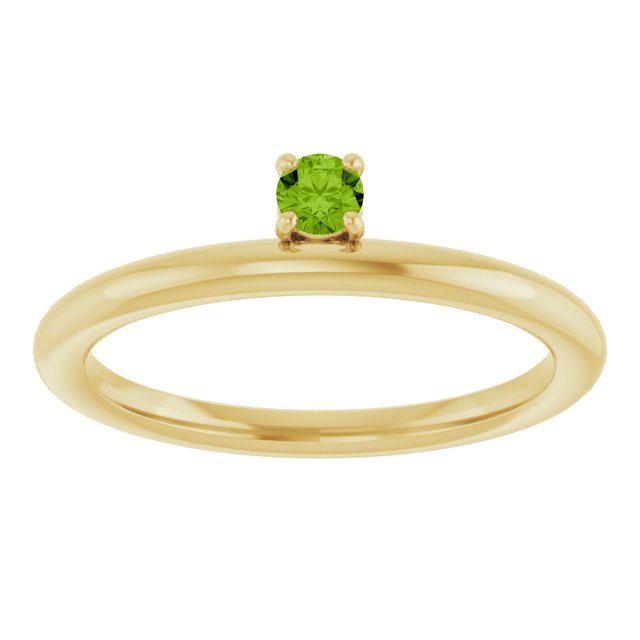 14K Yellow Natural Peridot Stackable Ring