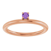 14K Rose Natural Amethyst Stackable Ring