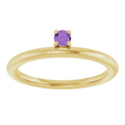 14K Yellow Natural Amethyst Stackable Ring