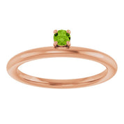 14K Rose Natural Peridot Stackable Ring