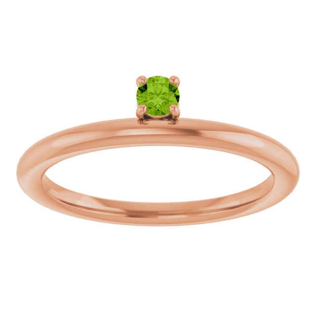 14K Rose Natural Peridot Stackable Ring