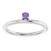 14K White Natural Amethyst Stackable Ring