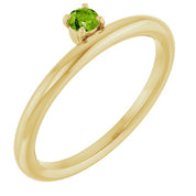 14K Yellow Natural Peridot Stackable Ring