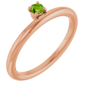 14K Rose Natural Peridot Stackable Ring