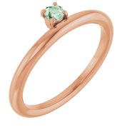 14K Rose Lab-Grown Alexandrite Stackable Ring