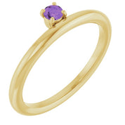 14K Yellow Natural Amethyst Stackable Ring