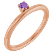 14K Rose Natural Amethyst Stackable Ring