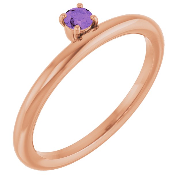 14K Rose Natural Amethyst Stackable Ring