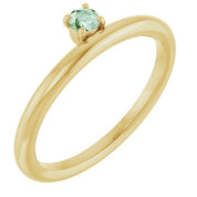 14K Yellow Lab-Grown Alexandrite Stackable Ring