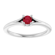 Sterling Silver Imitation Ruby Youth Solitaire Ring