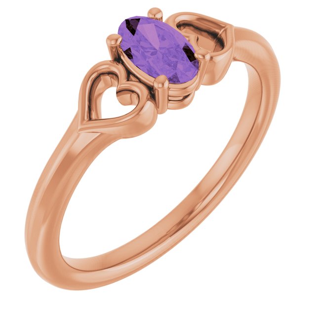 14K Rose Natural Amethyst Youth Heart Ring
