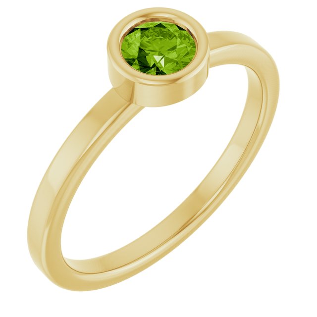 14K Yellow 4.5 mm Natural Peridot Ring