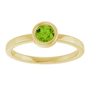 14K Yellow 4.5 mm Natural Peridot Ring