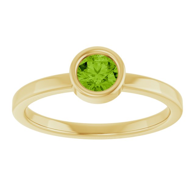 14K Yellow 4.5 mm Natural Peridot Ring