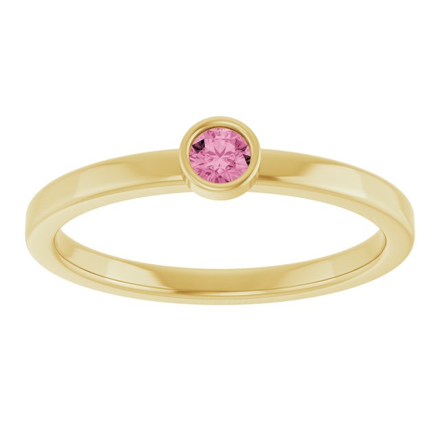 14K Yellow 3 mm Natural Pink Tourmaline Ring